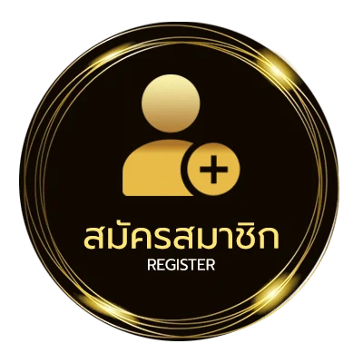 สมัครง่าย สูตรคํานวณเงินเดือนข้าราชการ 2565 ใน 1 นาที