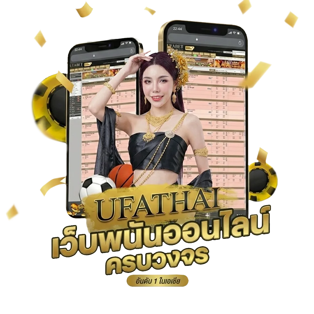สูตรคํานวณเงินเดือนข้าราชการ 2565 โปรโมชั่น — สมาชิกใหม่