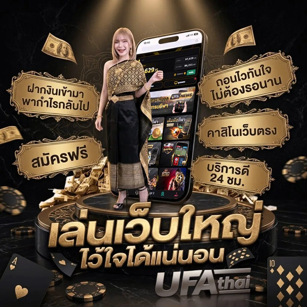 สูตรคํานวณเงินเดือนข้าราชการ 2565 แบนเนอร์แบรนด์ — ตัวแทนอย่างเป็นทางการ