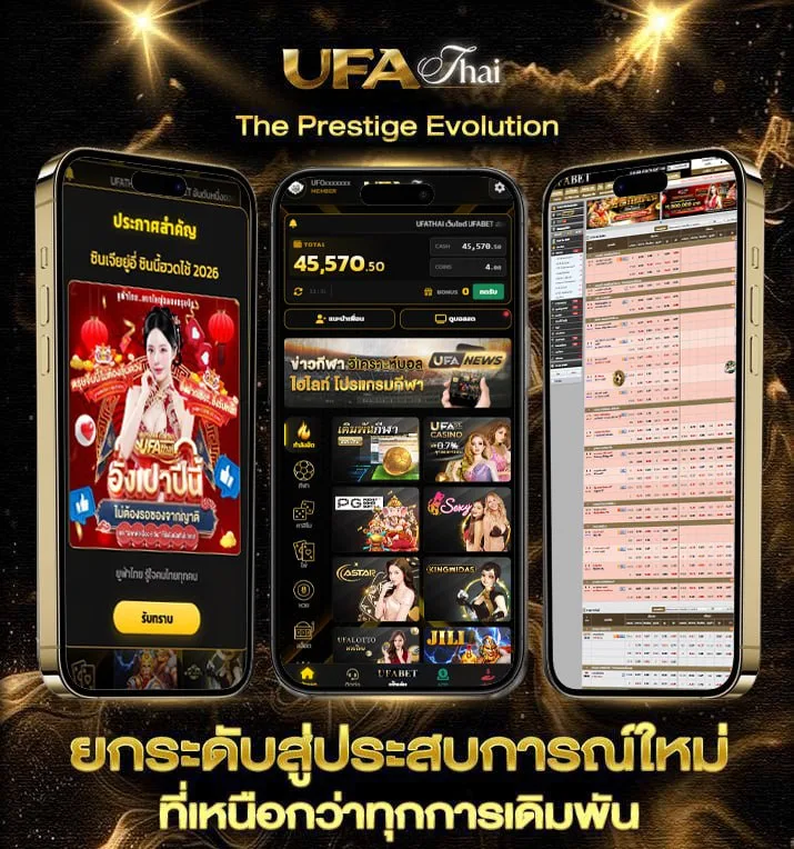 สูตรคํานวณเงินเดือนข้าราชการ 2565  เว็บแทงบอล